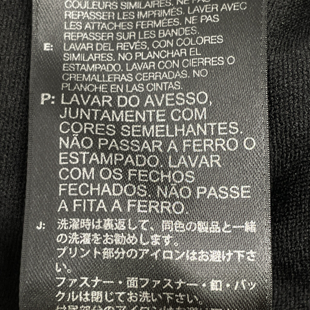 Y-3 ワイスリー ﾌﾞﾗｯｸ FJ0392 ｲﾝｻｲﾄﾞﾗｲﾝ ｸﾛｯﾌﾟﾄﾞﾄﾗｯｸﾊﾟﾝﾂ ボトムス S