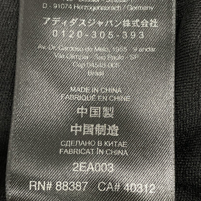 Y-3 ワイスリー ﾌﾞﾗｯｸ FJ0392 ｲﾝｻｲﾄﾞﾗｲﾝ ｸﾛｯﾌﾟﾄﾞﾄﾗｯｸﾊﾟﾝﾂ ボトムス S