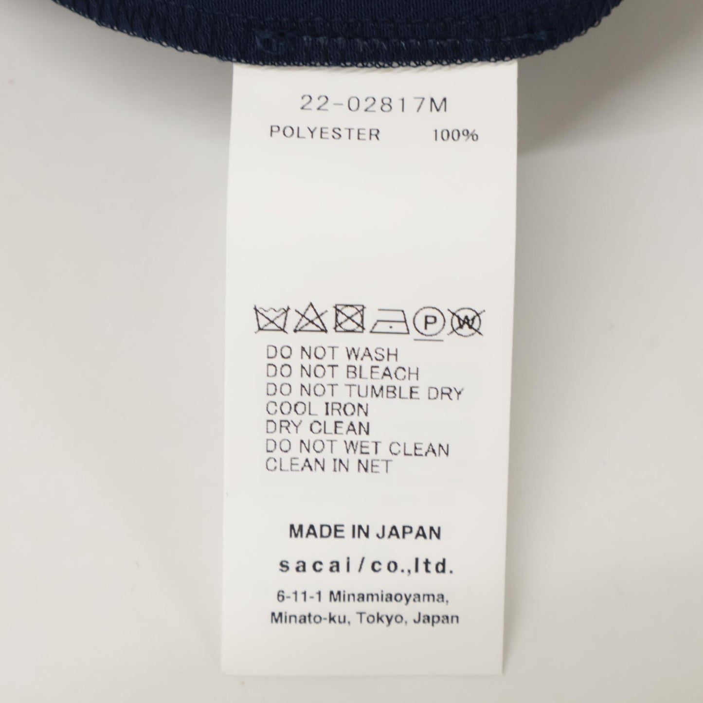 sacai サカイ ﾌﾞﾙｰ 22-02817M 22AW ﾃｸﾆｶﾙｼﾞｬｰｼﾞｰﾊﾟﾝﾂ ボトムス O