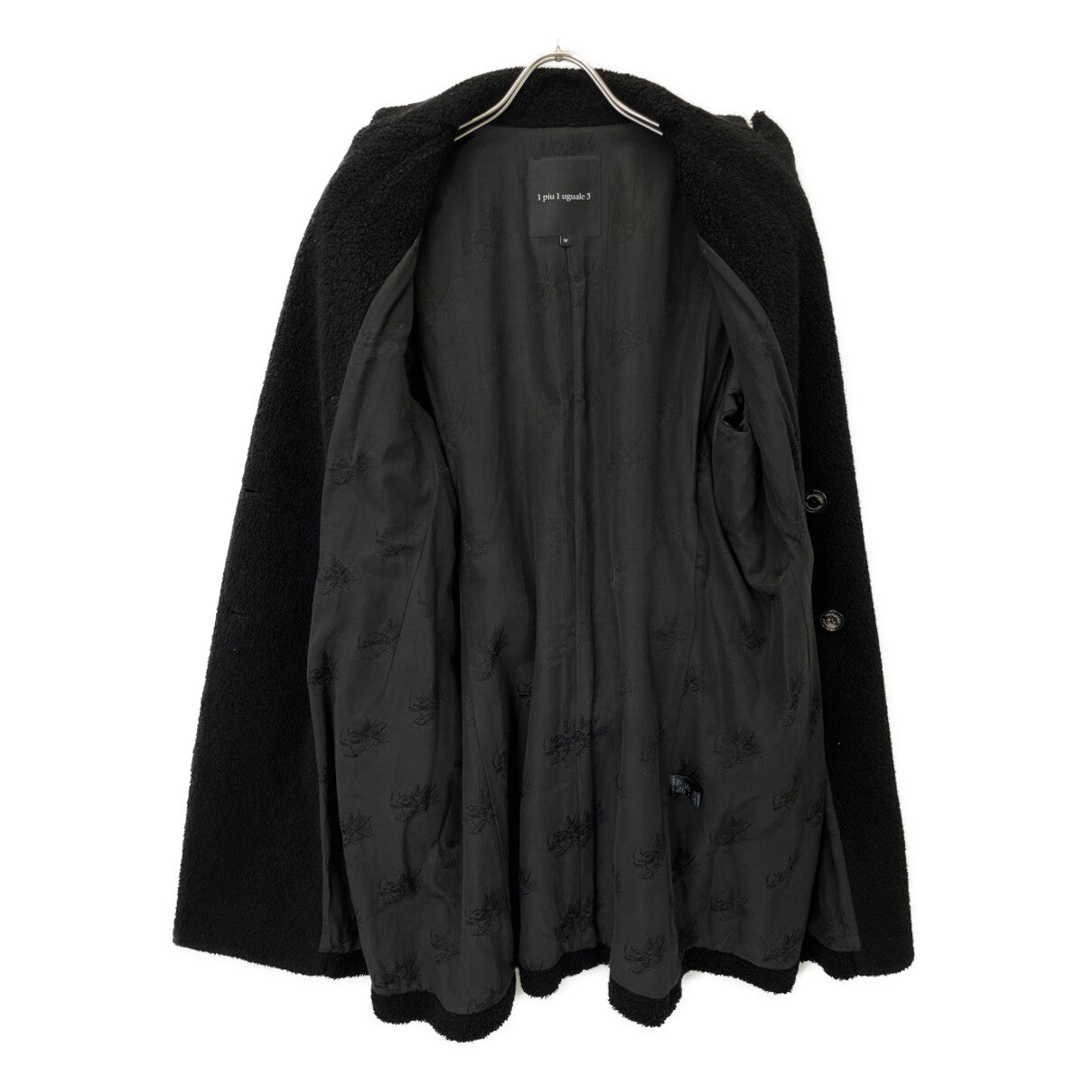 1piu1uguale3 ウノピゥウノウグァーレトレ MRC058 ボア ロング チェスターコート コート IV