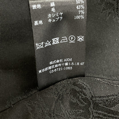 1piu1uguale3 ウノピゥウノウグァーレトレ MRC058 ボア ロング チェスターコート コート IV