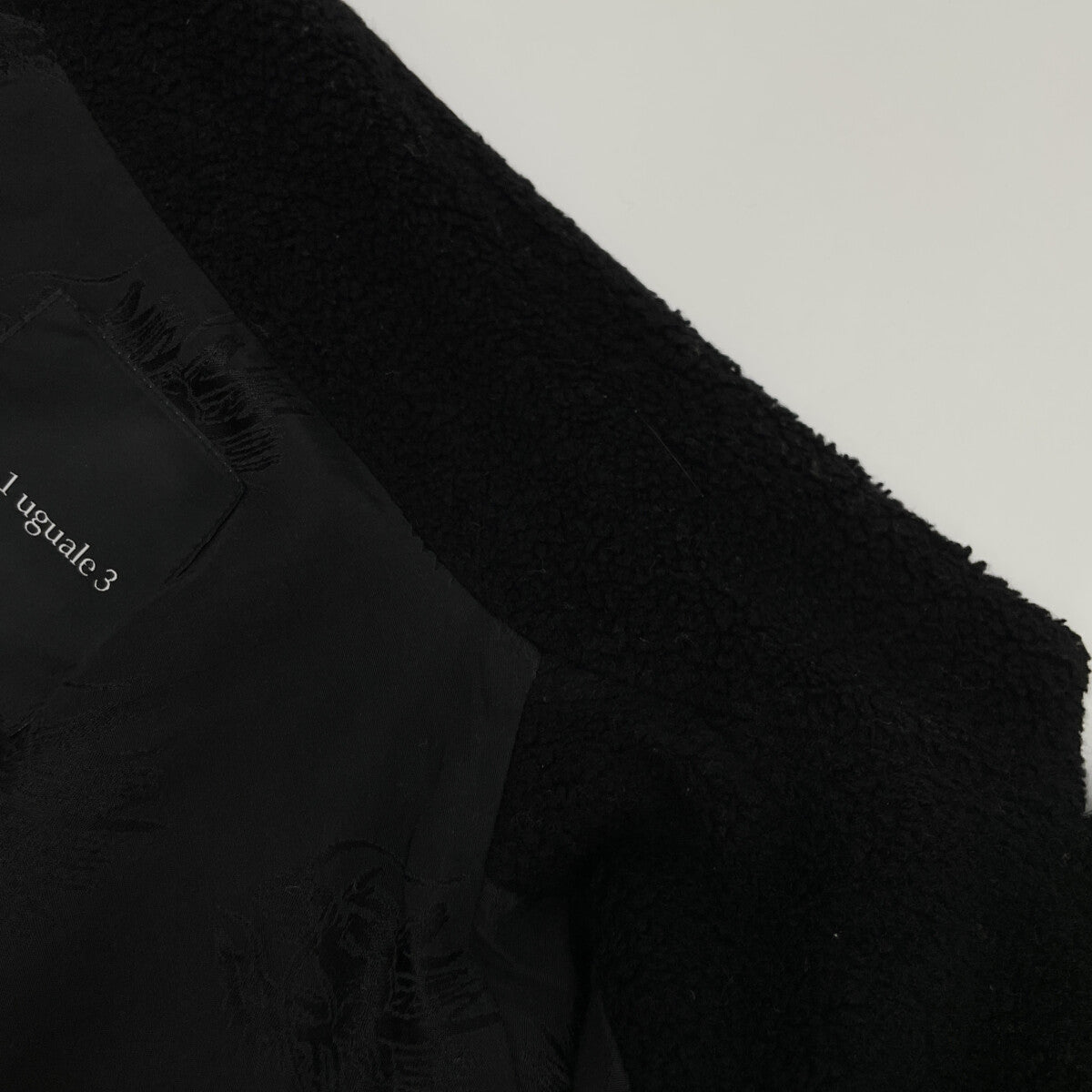 1piu1uguale3 ウノピゥウノウグァーレトレ MRC058 ボア ロング チェスターコート コート IV