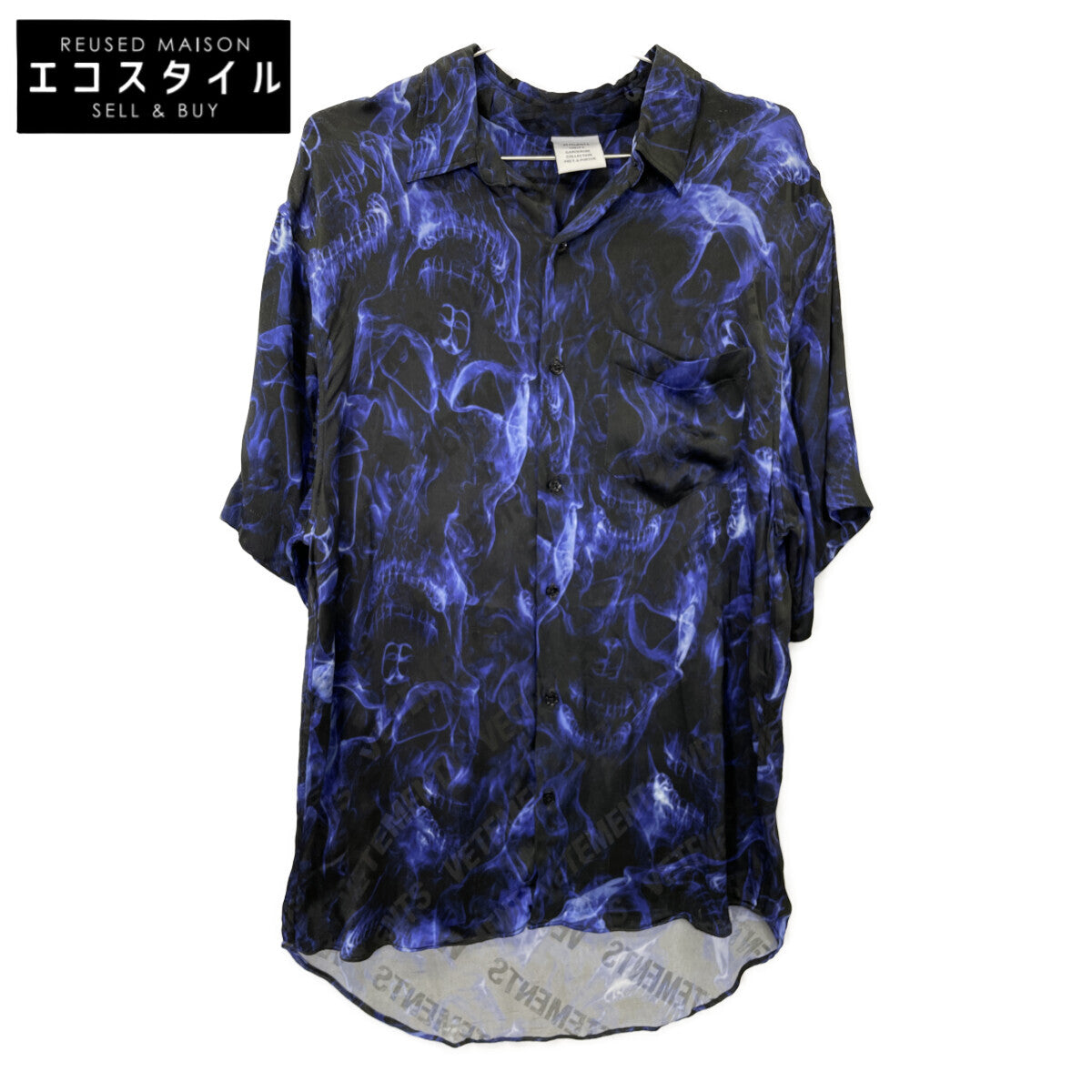 VETEMENTS ヴェトモン UA52SH450B Short Sleeve Skulls Logo Print Shir トップス XS