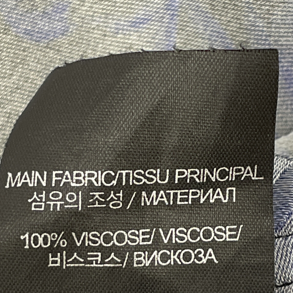 VETEMENTS ヴェトモン UA52SH450B Short Sleeve Skulls Logo Print Shir トップス XS