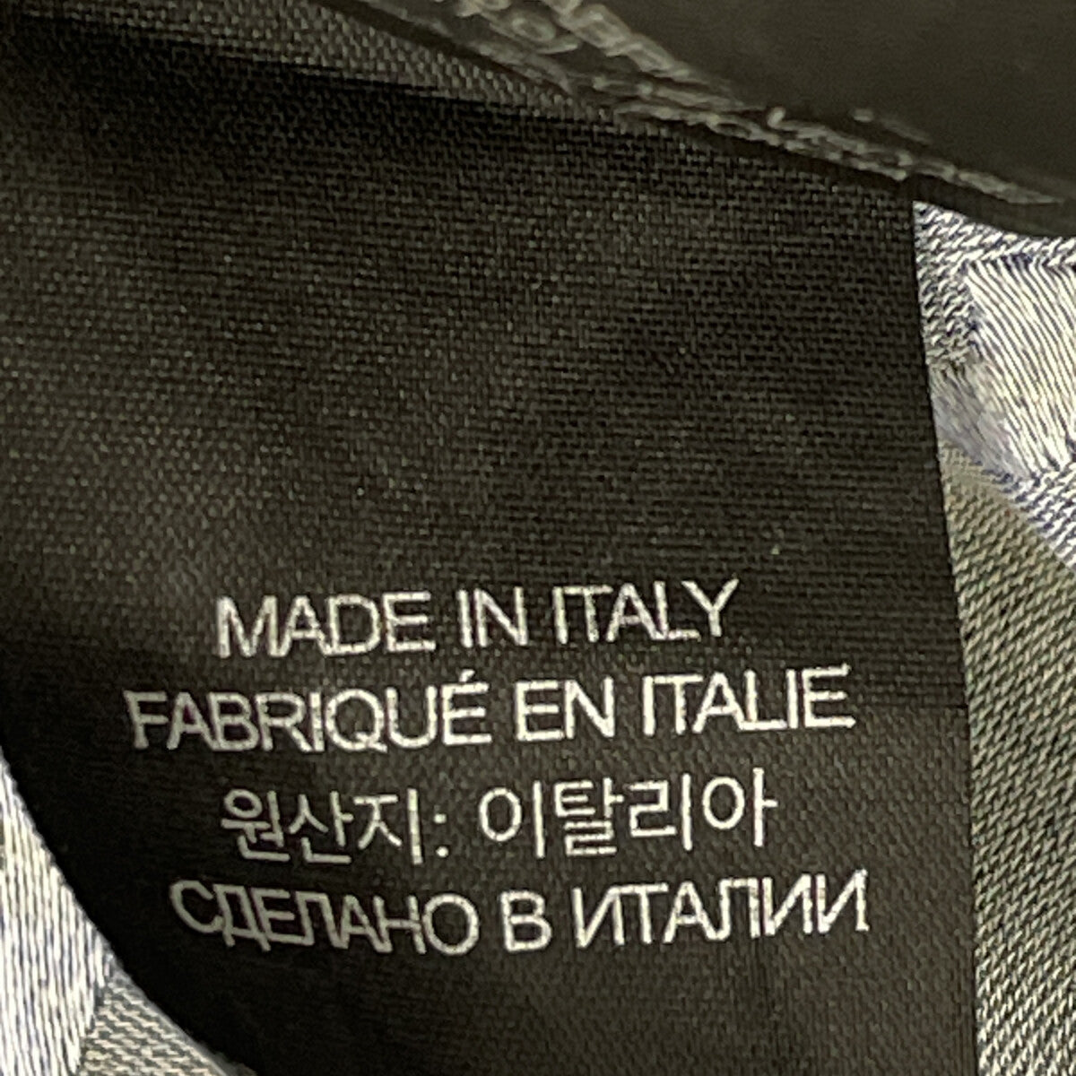 VETEMENTS ヴェトモン UA52SH450B Short Sleeve Skulls Logo Print Shir トップス XS