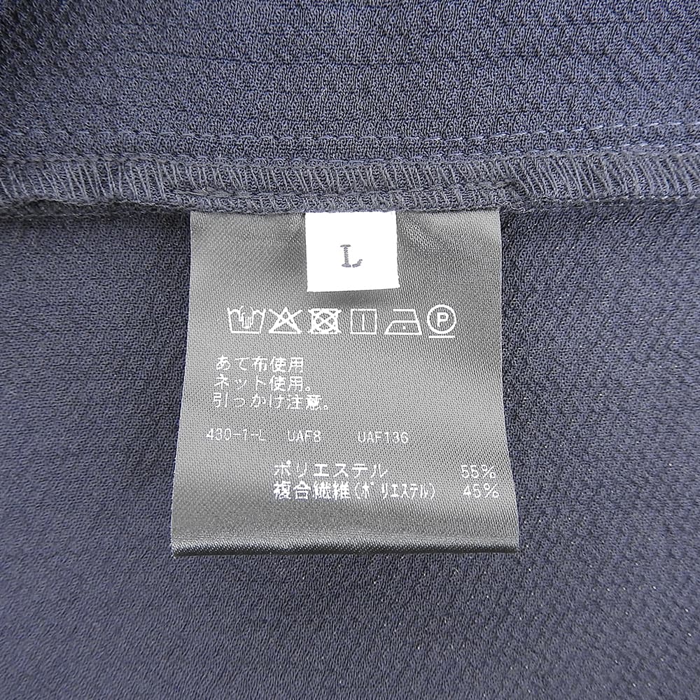 UNITED ARROWS BY DAISUKE OBANA ユナイテッドアローズ アンド サンズバイダイスケオバナ 美品 ESSENS I D/SL ジャケット ネイビー L ジャケット L