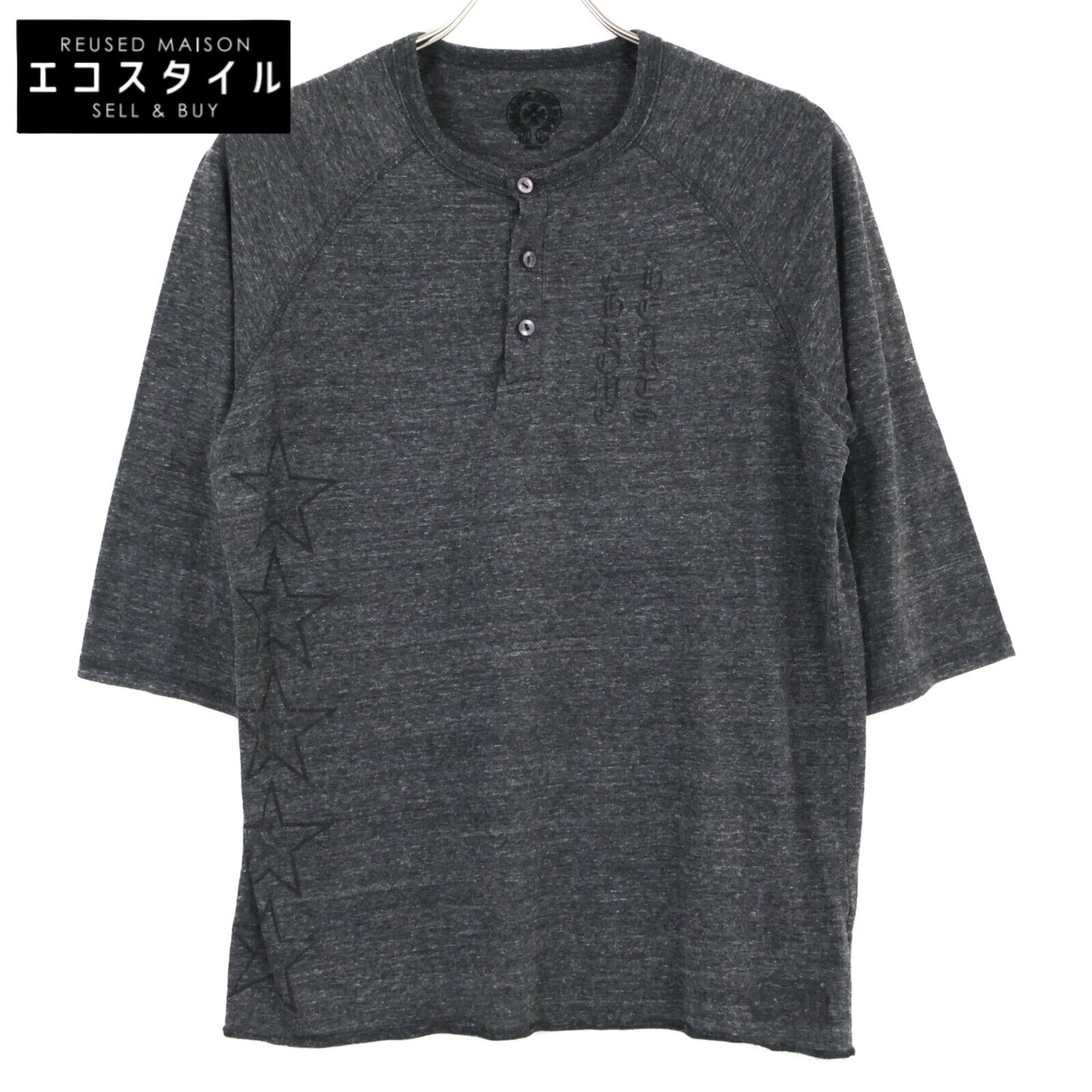 Chrome Hearts クロムハーツ スタープリント ヘンリーネック ラグランTシャツ トップス M