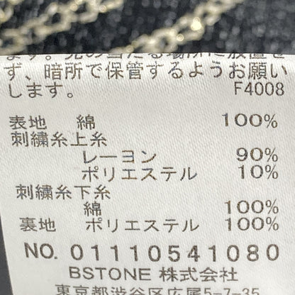 AMERI アメリ ｲﾝﾃﾞｨｺﾞ DENIM LIKE FLOWER DRESS ワンピース S