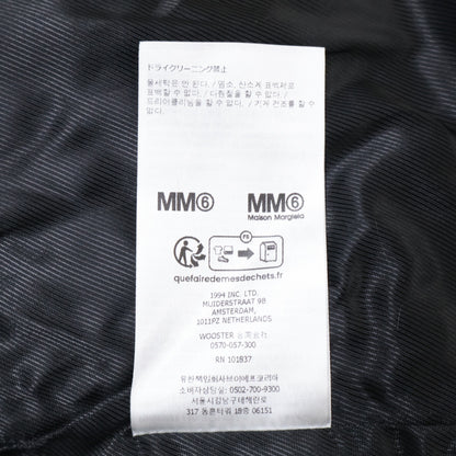 Supreme シュプリーム ×MM6 24SS フェイクファーパッチワークコート コート M