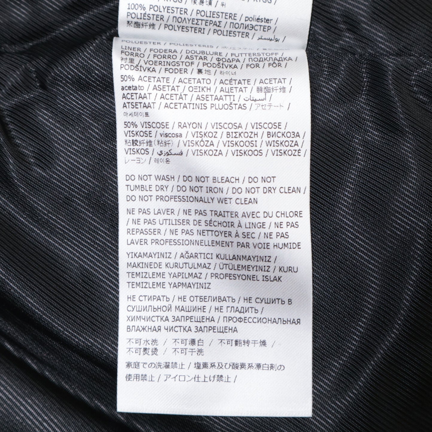 Supreme シュプリーム ×MM6 24SS フェイクファーパッチワークコート コート M