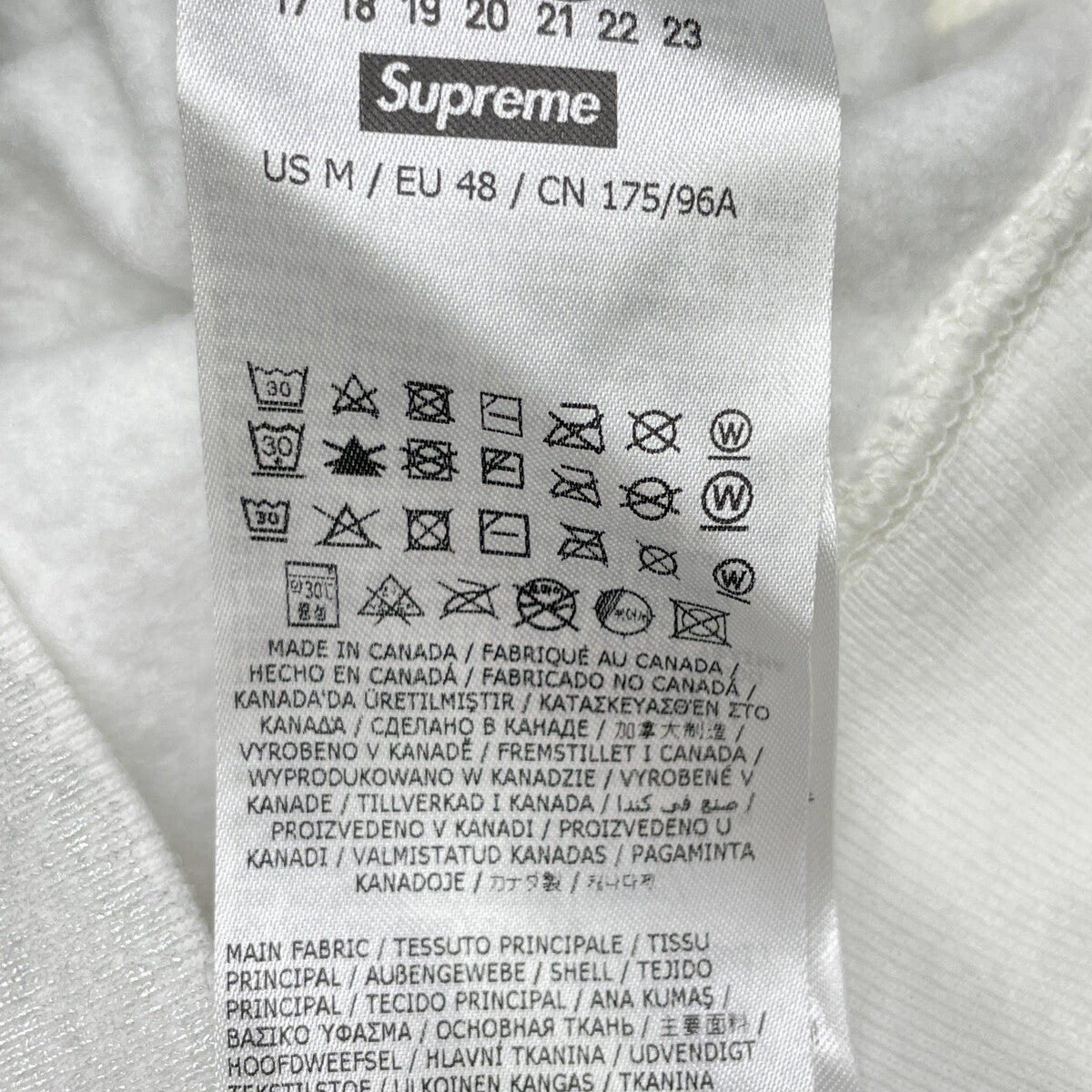 Supreme シュプリーム ×MM6 ﾎﾜｲﾄ Foil ﾎﾞｯｸｽﾛｺﾞ ﾌｰﾃﾞｨｽｳｪｯﾄ トップス 6