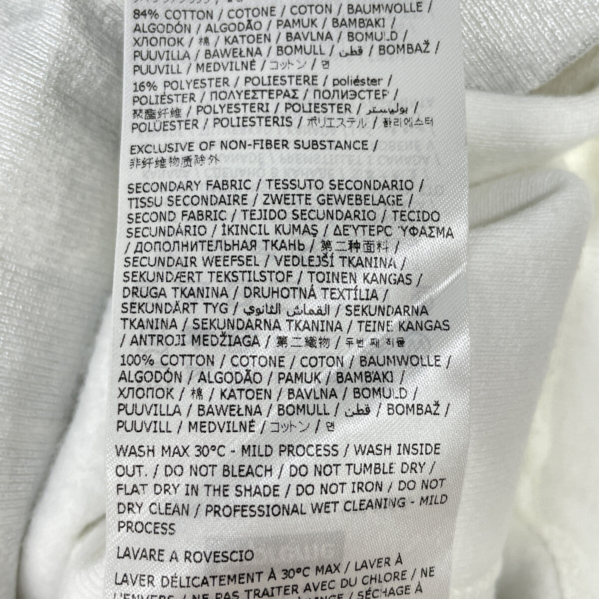 Supreme シュプリーム ×MM6 ﾎﾜｲﾄ Foil ﾎﾞｯｸｽﾛｺﾞ ﾌｰﾃﾞｨｽｳｪｯﾄ トップス 6