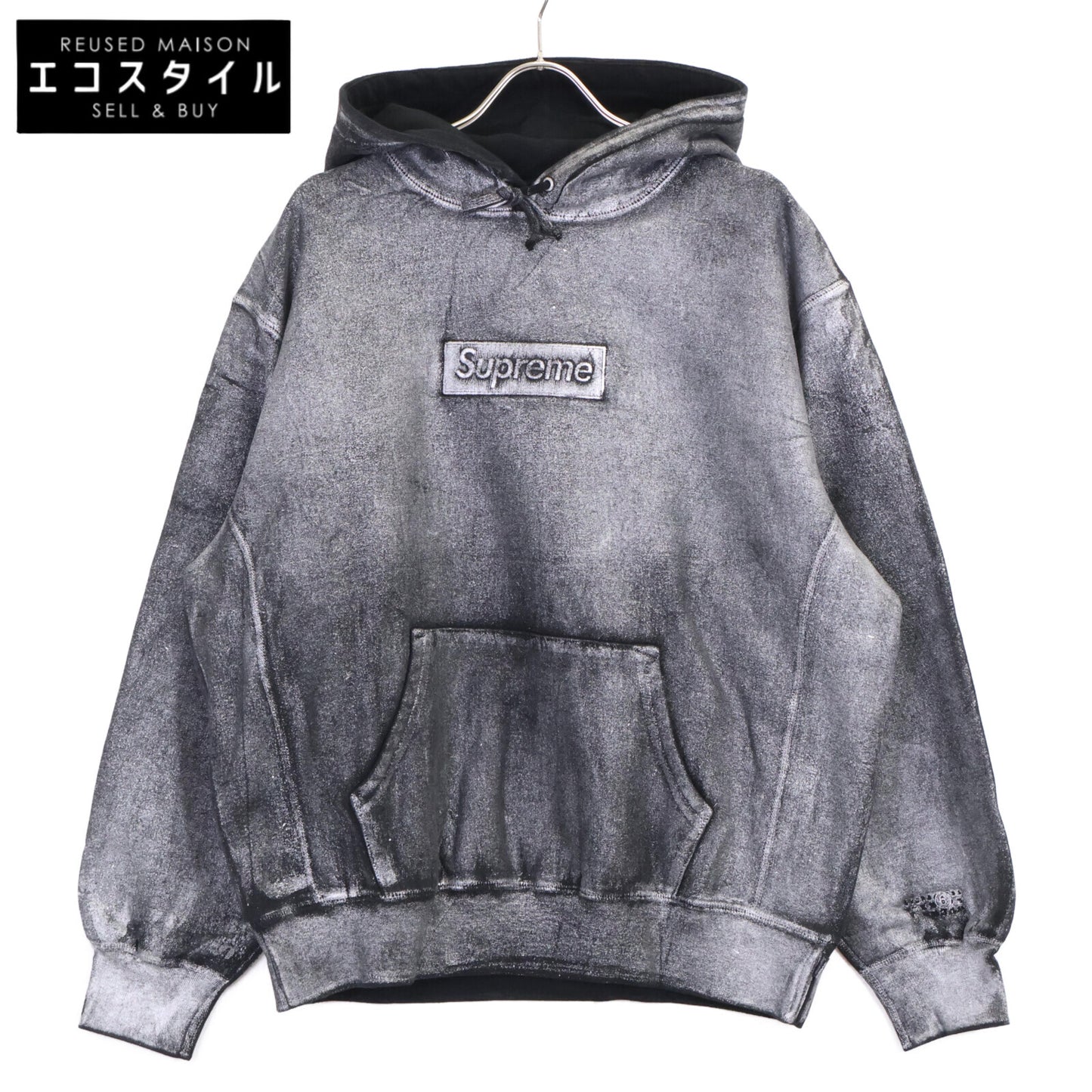 Supreme シュプリーム 新品未使用 ×MM6 Foil ボックスロゴ フーディスウェット トップス M