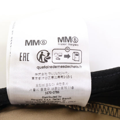 Supreme シュプリーム 【新品同様】SH2TC0001 M35171 MM6 Maison Margiela Painted Camp Cap MM6 メゾンマルジェラ ペイントキャンプ キャップ 帽子 58CM