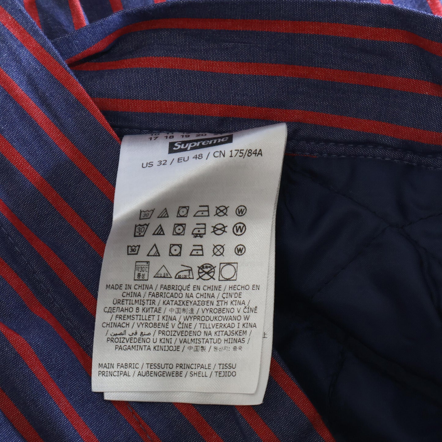 Supreme シュプリーム 新品未使用 ×MM6 24SS ストライプ パデッドショーツ ボトムス 32