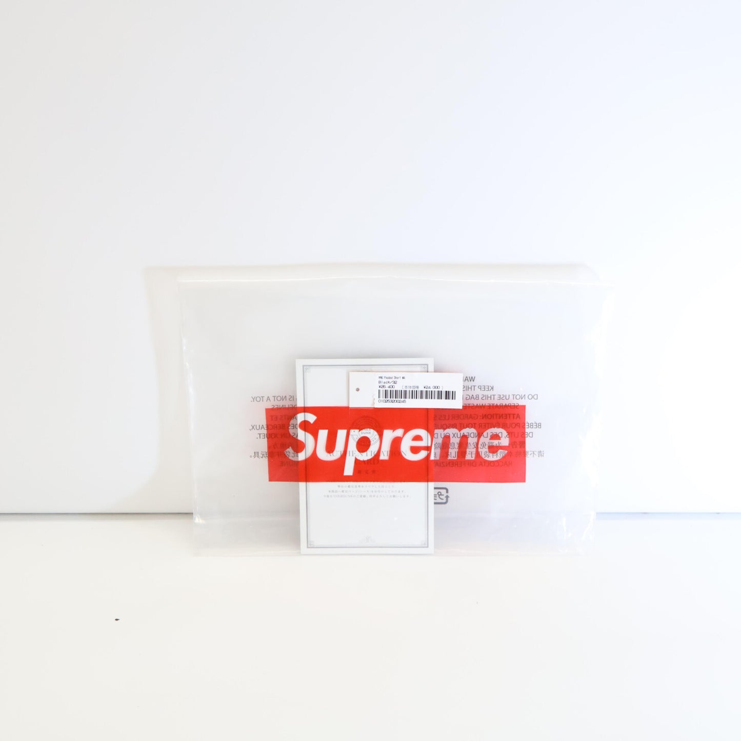 Supreme シュプリーム 新品未使用 ×MM6 24SS パデッドショーツ ボトムス 32