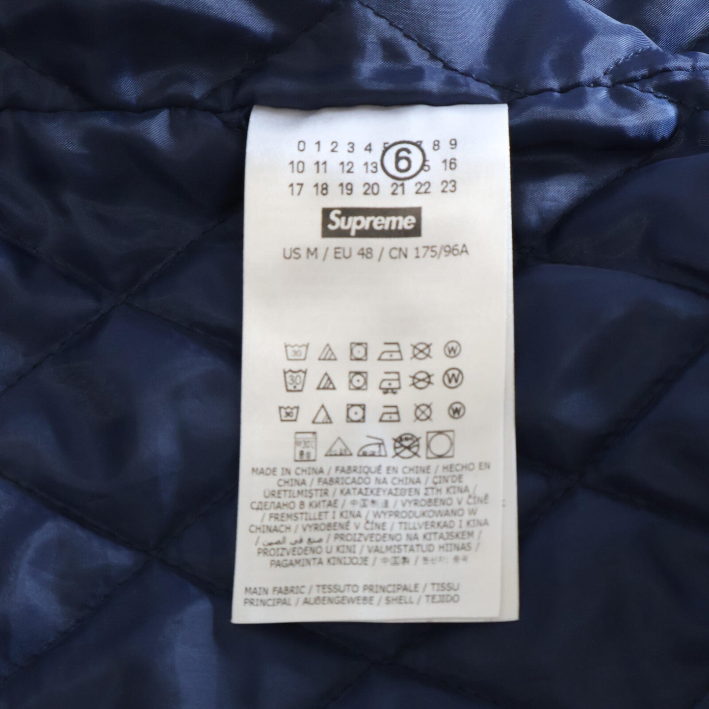 Supreme シュプリーム 新品未使用 ×MM6 24SS ストライプ パデッドシャツ トップス M