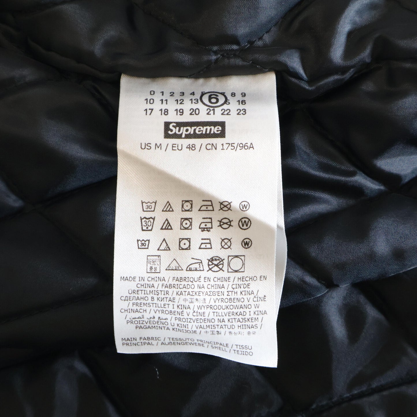 Supreme シュプリーム 新品未使用 ×MM6 24SS パデッドシャツ トップス M