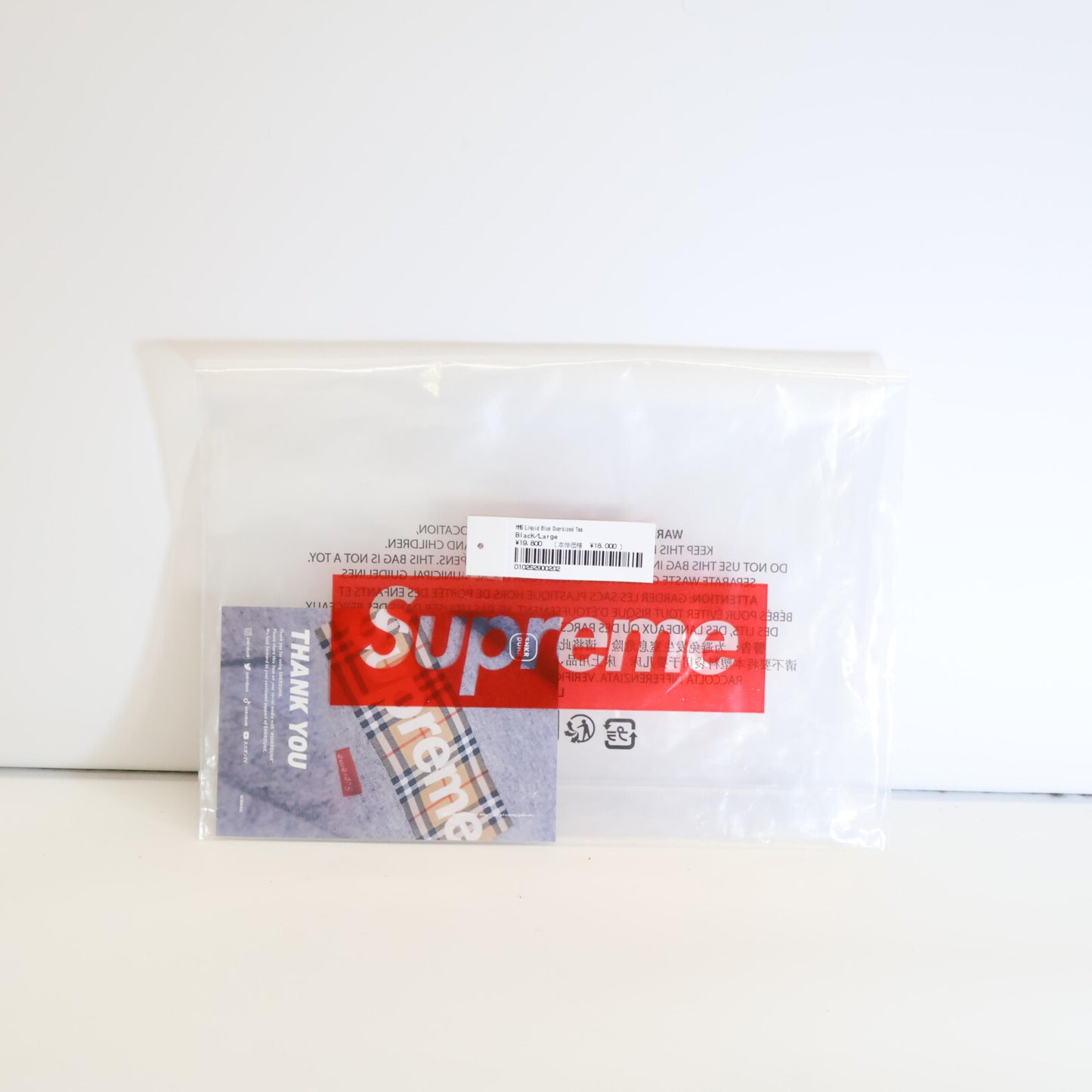 Supreme シュプリーム 新品未使用 ×MM6 24SS リキッドブルー Tシャツ トップス L