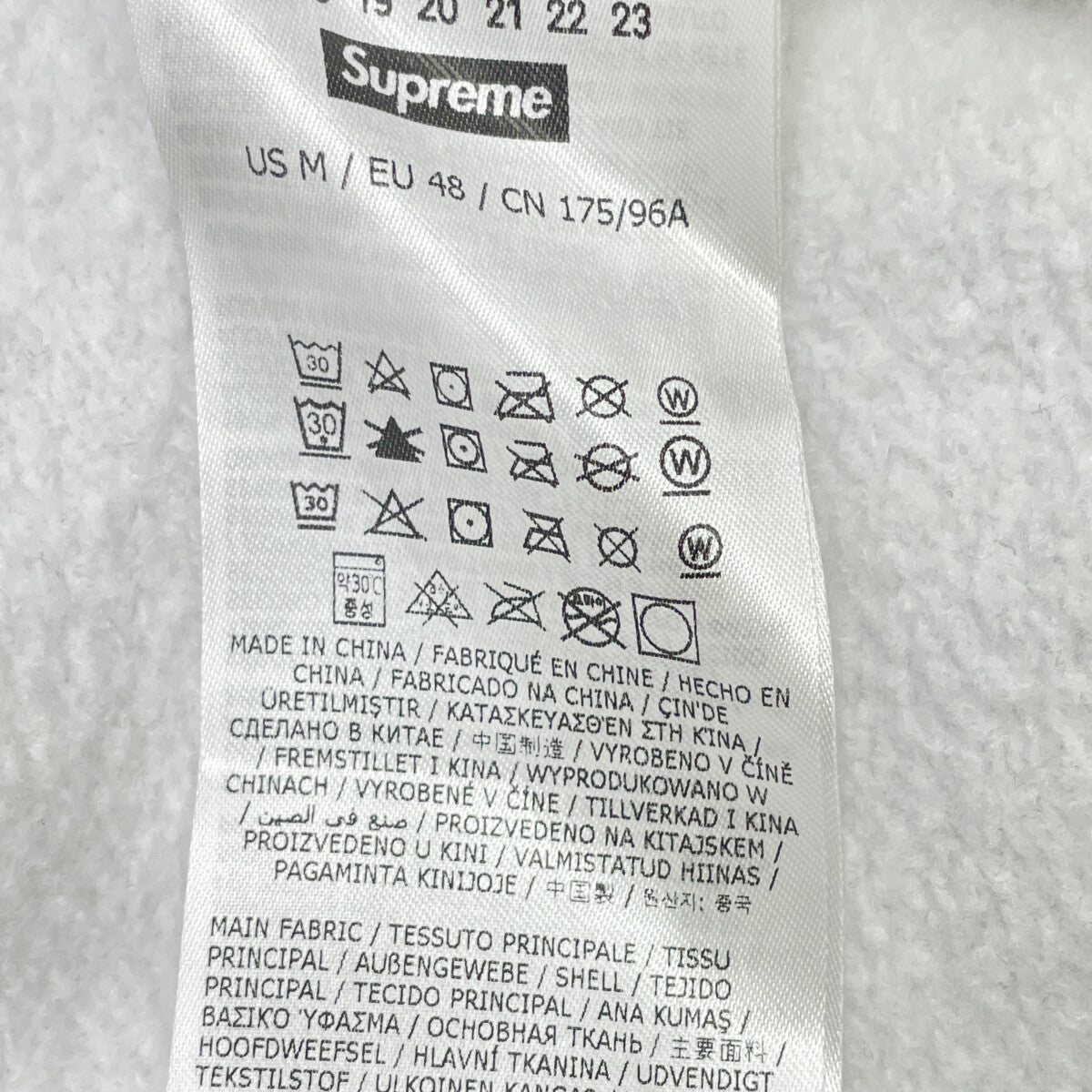 Supreme シュプリーム ×MM6 24SS ｸﾞﾚｰ ｼﾞｯﾌﾟｱｯﾌﾟﾌｰﾃﾞｨｽｳｪｯﾄｼｬﾂ トップス 6