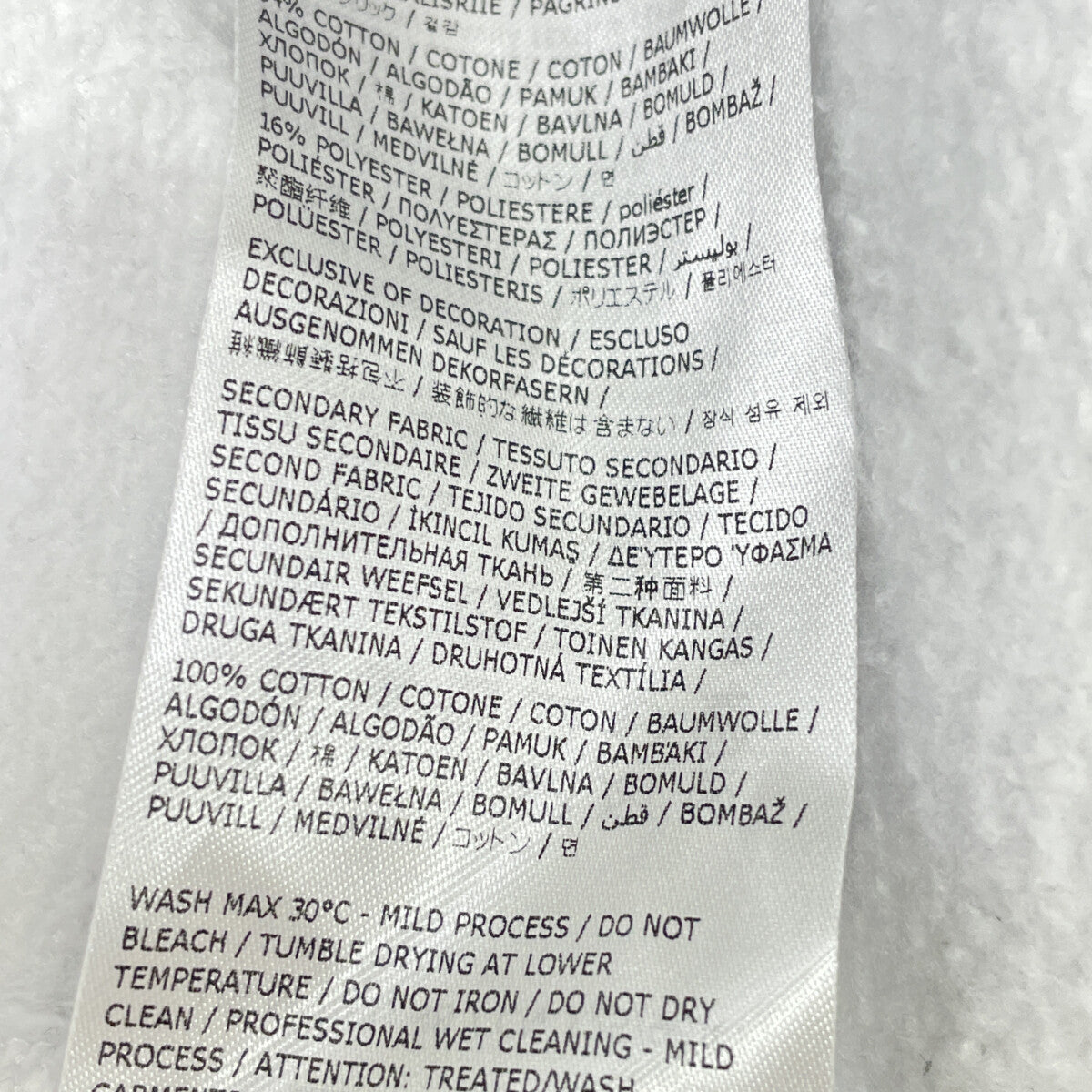 Supreme シュプリーム ×MM6 24SS ｸﾞﾚｰ ｼﾞｯﾌﾟｱｯﾌﾟﾌｰﾃﾞｨｽｳｪｯﾄｼｬﾂ トップス 6