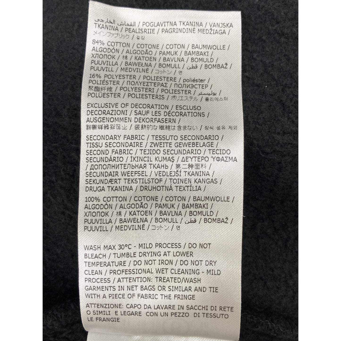 Supreme シュプリーム ×MM6 24SS ﾌﾞﾗｯｸ ｼﾞｯﾌﾟｱｯﾌﾟﾌｰﾃﾞｨｽｳｪｯﾄｼｬﾂ トップス M