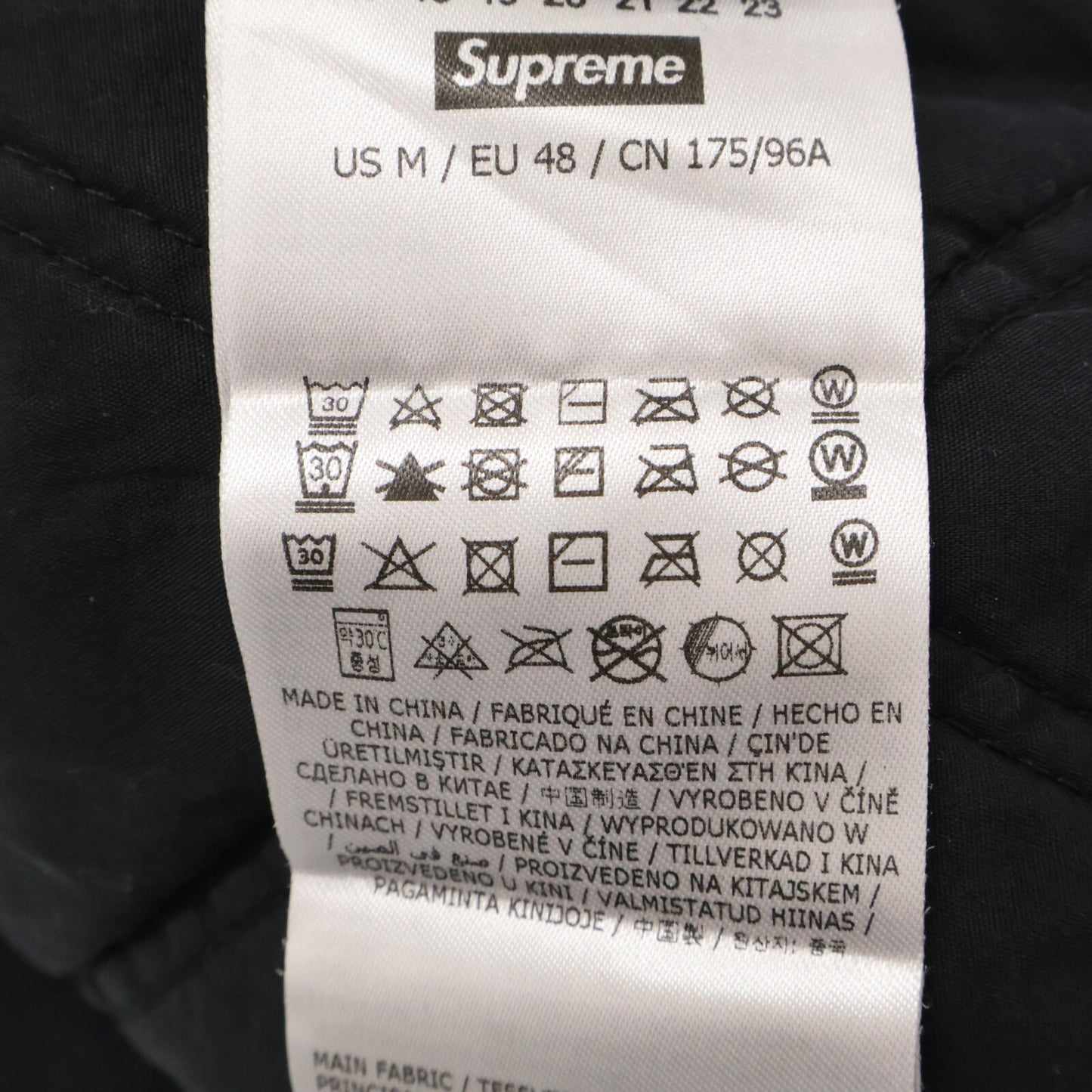 Supreme シュプリーム ｘMM6【新品/国内正規/24SS】Foil Hooded Work Jacket フーディ ワーク ジャケット M