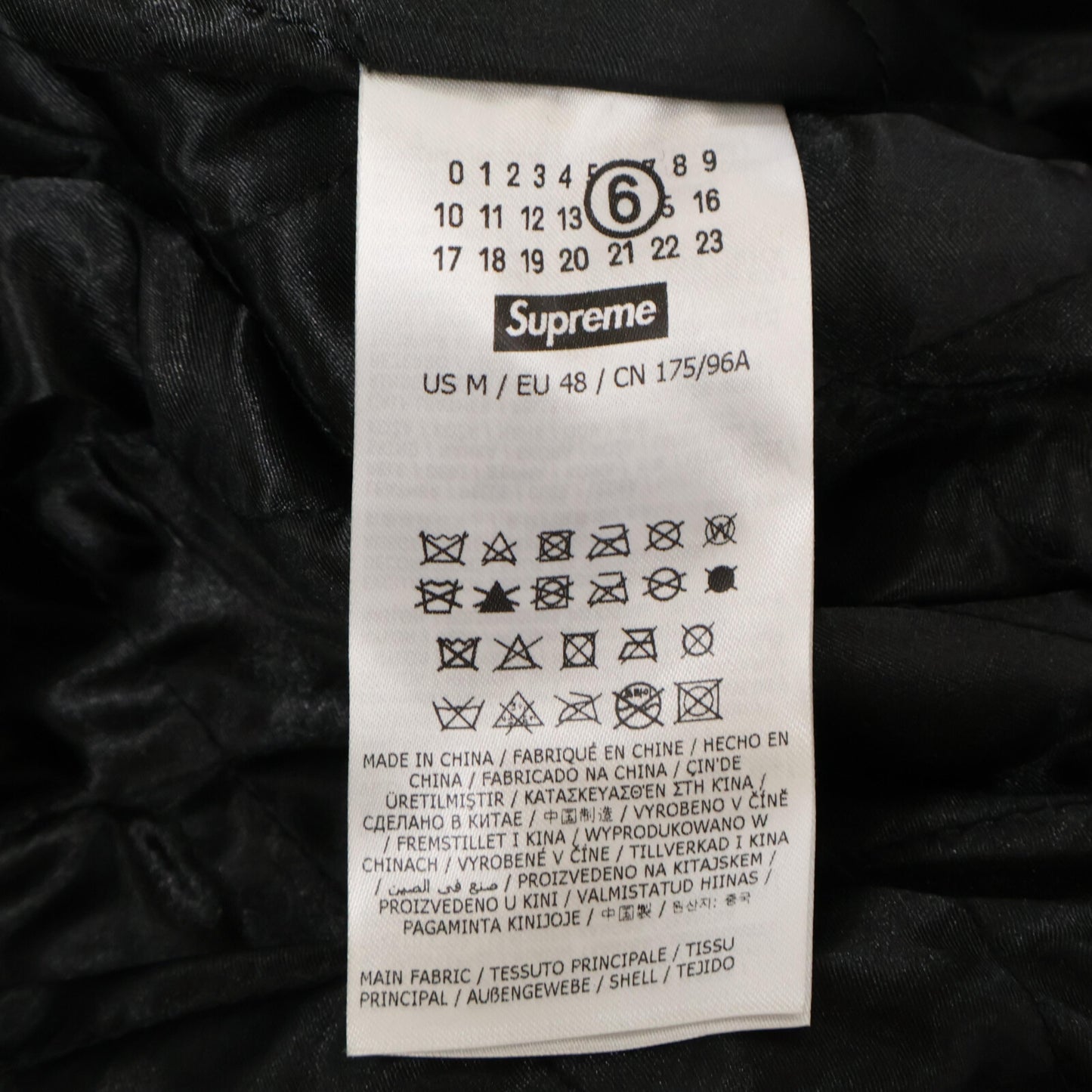 Supreme シュプリーム ｘMM6【新品同様/国内正規/24SS】SPLIT Varsity Jacket バーシティ ジャケット M