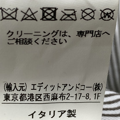 Cinquanta チンクアンタ ﾍﾞｰｼﾞｭ H-501 ｺﾞｰﾄｽｳｪｰﾄﾞ G9ﾀｲﾌﾟ ﾊﾘﾝﾄﾝｼﾞｬｹｯﾄ ジャケット 46