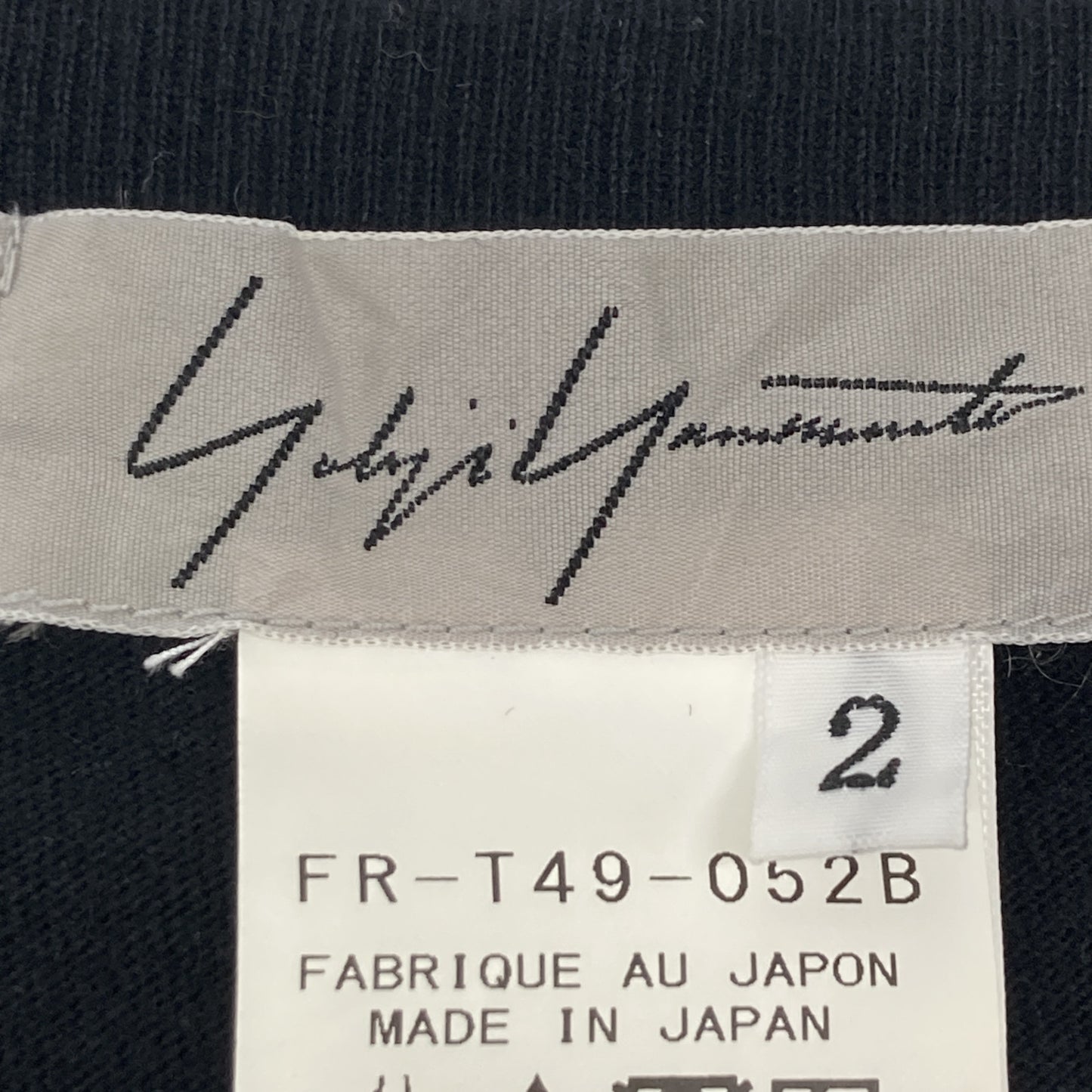 Yohji Yamamoto ヨウジヤマモト 20AW ﾌﾞﾗｯｸ FR-T49-052B ｽﾘｰﾌﾞﾛｺﾞ Tｼｬﾂ トップス 2