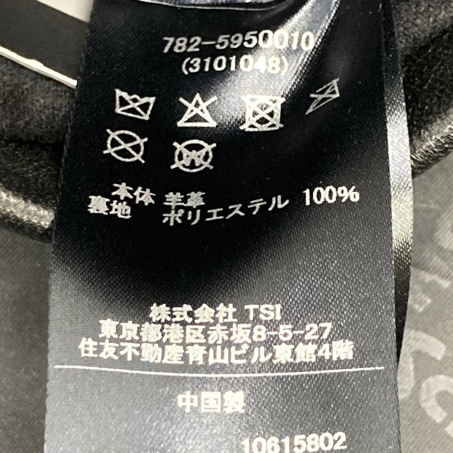 SCHOTT ショット 【美品】3101048 シープスキン ダブルライダース ジャケット XL