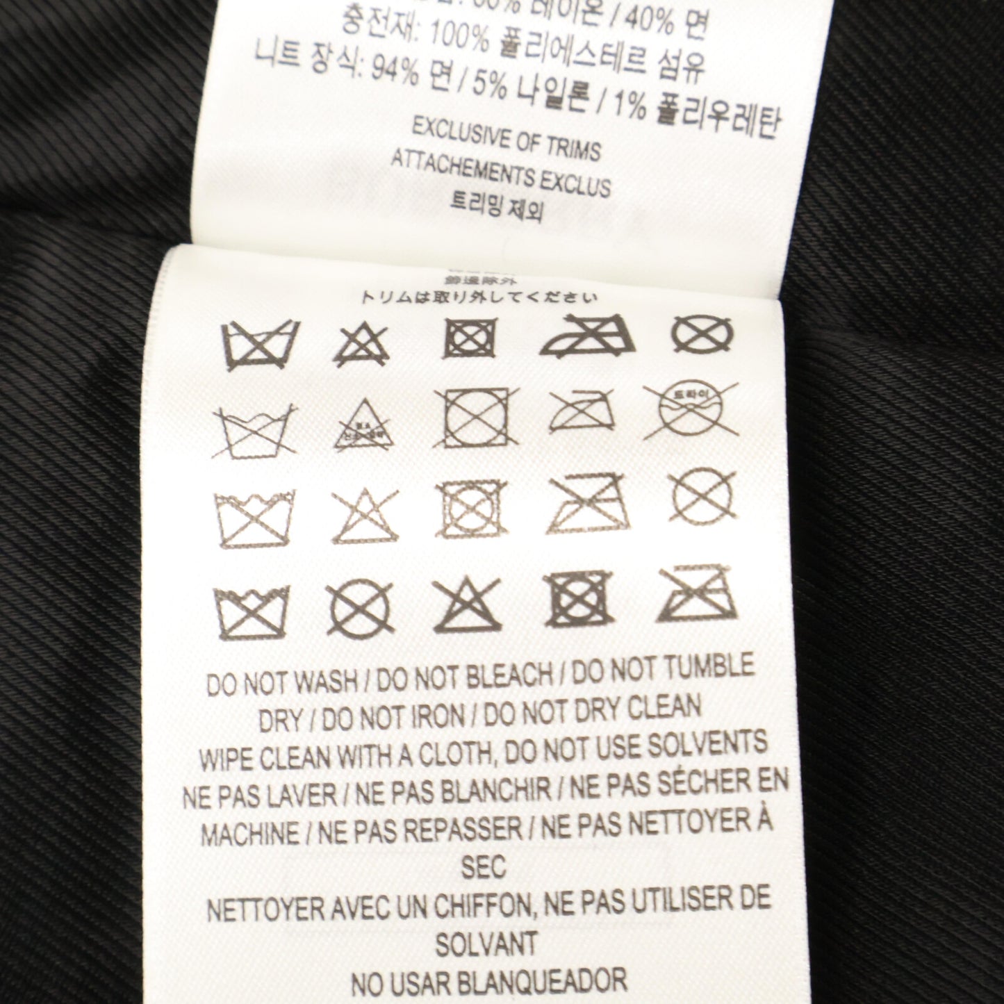 BURBERRY バーバリー 【美品/国内正規】8038997 MA-1 ナイロン ボンバー ジャケット 40