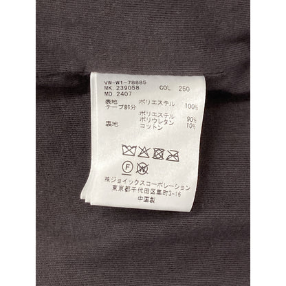 VIVIENNE WESTWOOD MAN ヴィヴィアンウエストウッドマン 【新品同様】26-12-432007-00 オーブ刺繍 ハーフジップ ボアブルゾン/ ジャケット 44