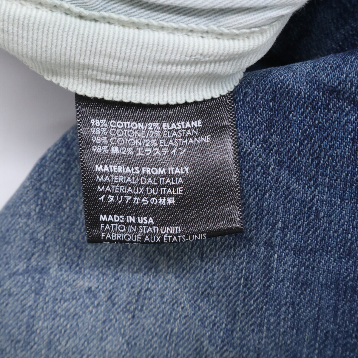 AMIRI アミリ PXMD002 Stack Jean スタック スキニー ジップフライ デニムパンツ/ ボトムス 32