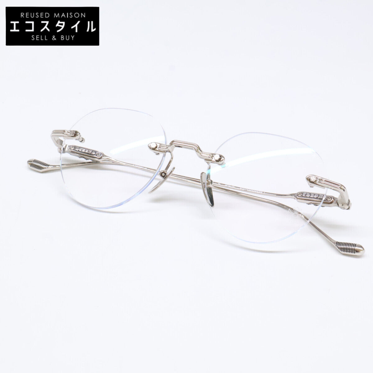Chrome Hearts クロムハーツ SOFFFFFFFFERS 1 ボストン型 リムレス メタル クリングスタイプ メガネ 眼鏡 49-20-148