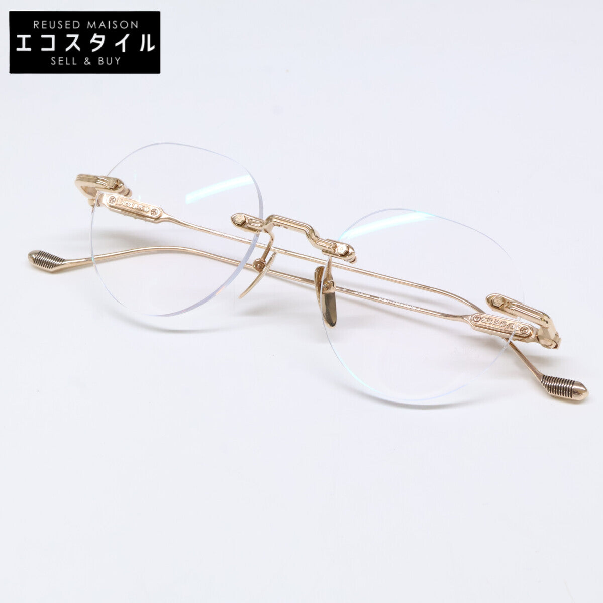 Chrome Hearts クロムハーツ 美品 SOFFFFFFFFERS 1 ボストン型 リムレス メタル クリングスタイプ メガネ 眼鏡 49-20-148