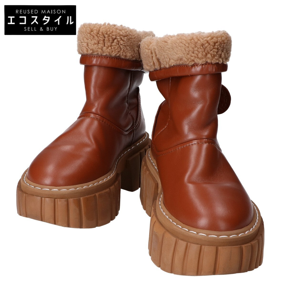 STELLA McCARTNEY ステラマッカートニー ﾌﾞﾗｳﾝ ｴﾐﾘｰ ﾎﾞｱｼｮｰﾄﾌﾞｰﾂ シューズ 37