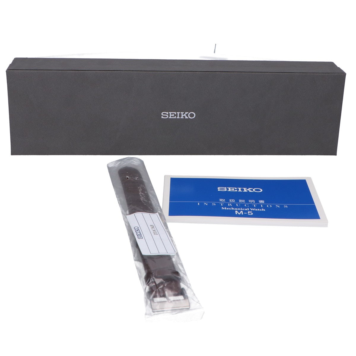 SEIKO セイコー 美品 SARB017 メカニカル アルピニスト 自動巻き 腕時計