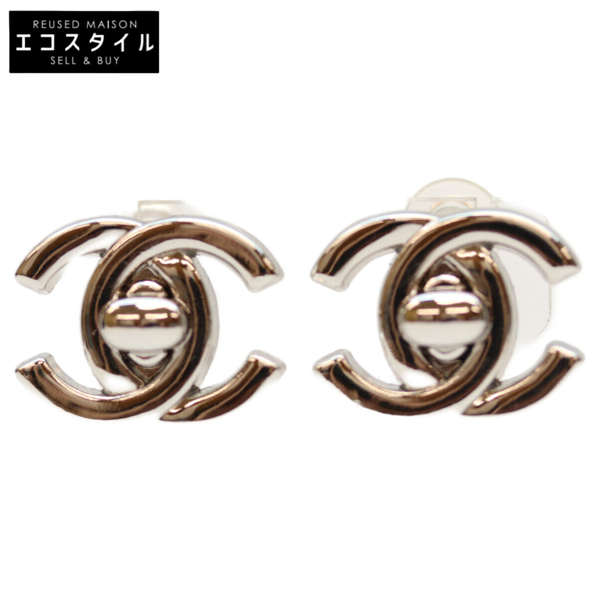 CHANEL シャネル 96P ｼﾙﾊﾞｰ ﾀｰﾝﾛｯｸｺｺﾏｰｸ ｲﾔﾘﾝｸﾞ イヤリング