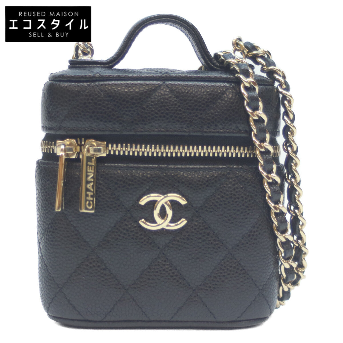 CHANEL シャネル 31番 AP2503 ブラック キャビア G金具 スモールヴァニティ チェーンショルダー ショルダーバッグ