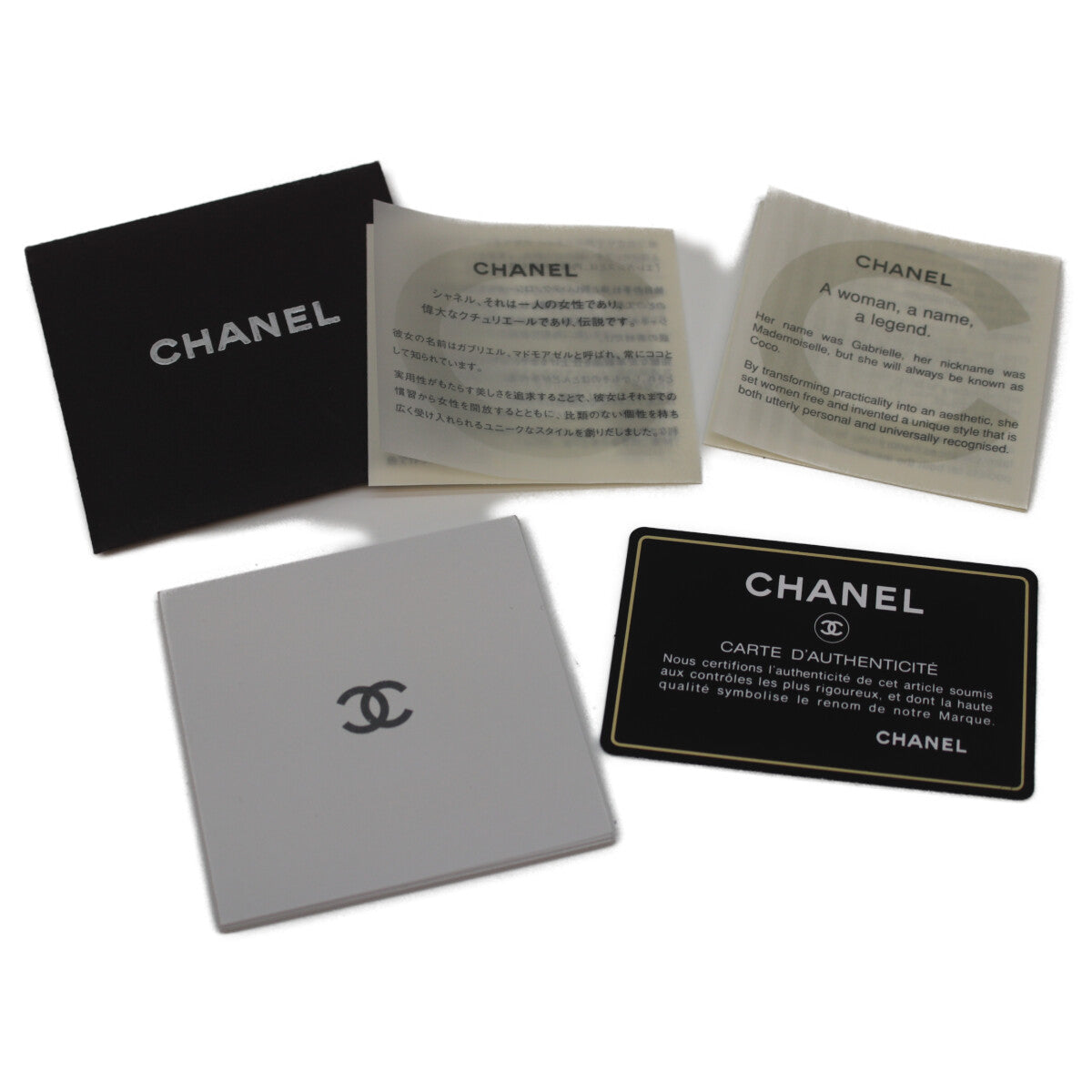 CHANEL シャネル A20993 8番 ﾌﾞﾗｯｸ ｷｬﾋﾞｱ G金具 ﾜﾝｼｮﾙﾀﾞｰ ショルダーバッグ