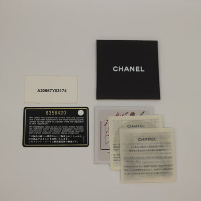 CHANEL シャネル 8番 ブラウン ワイルドステッチ Wファスナー ミニボストン ハンド ボストンバッグ