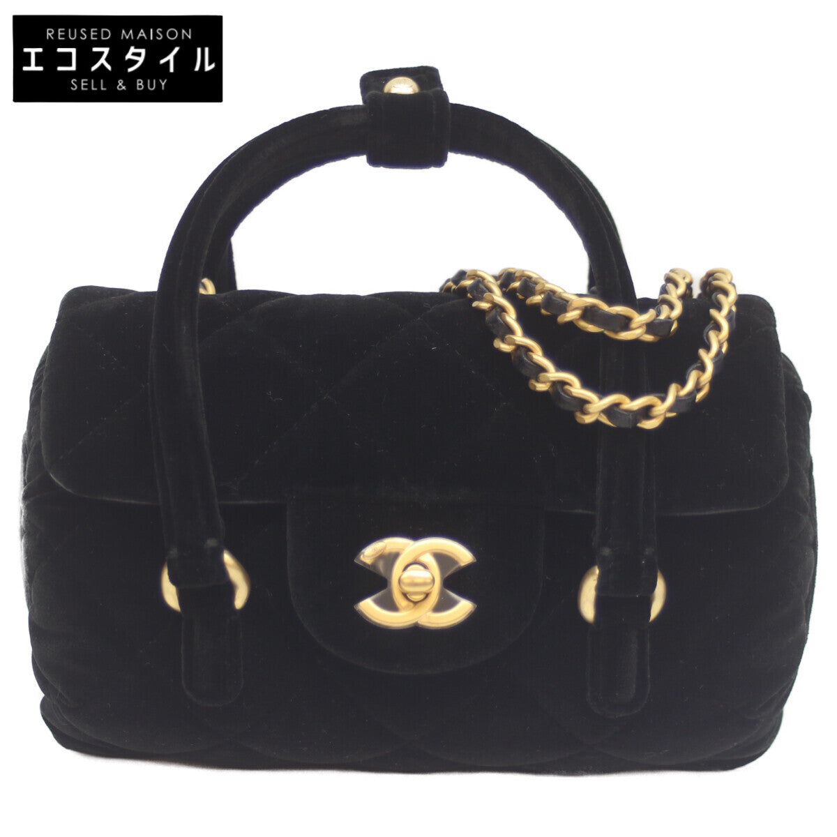 CHANEL シャネル 黒 G金具 ベロア 2WAYミニハンド ミニボストン ショルダーバッグ