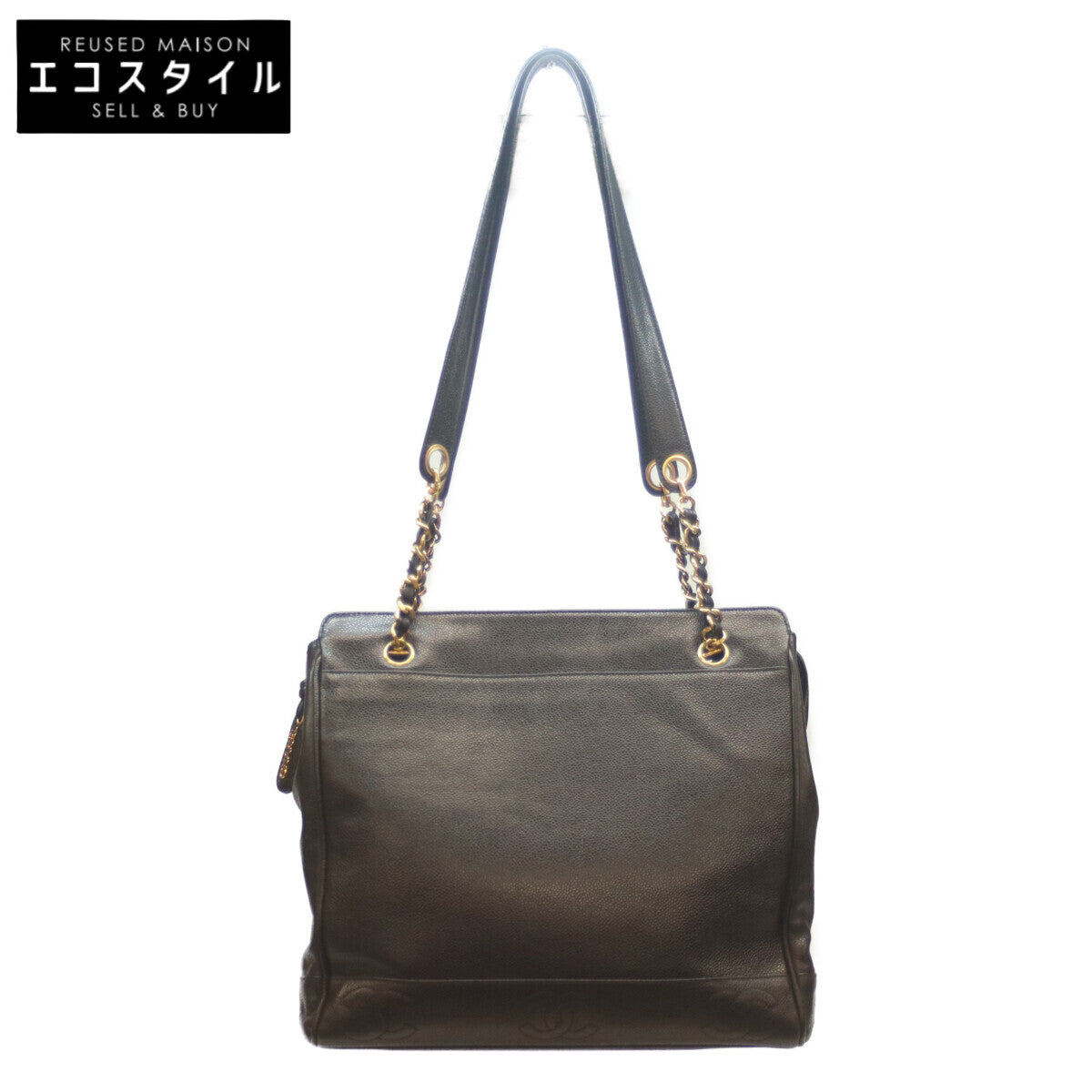 CHANEL シャネル 2番 黒 キャビア G金具 トリプルココ チェーントート トートバッグ