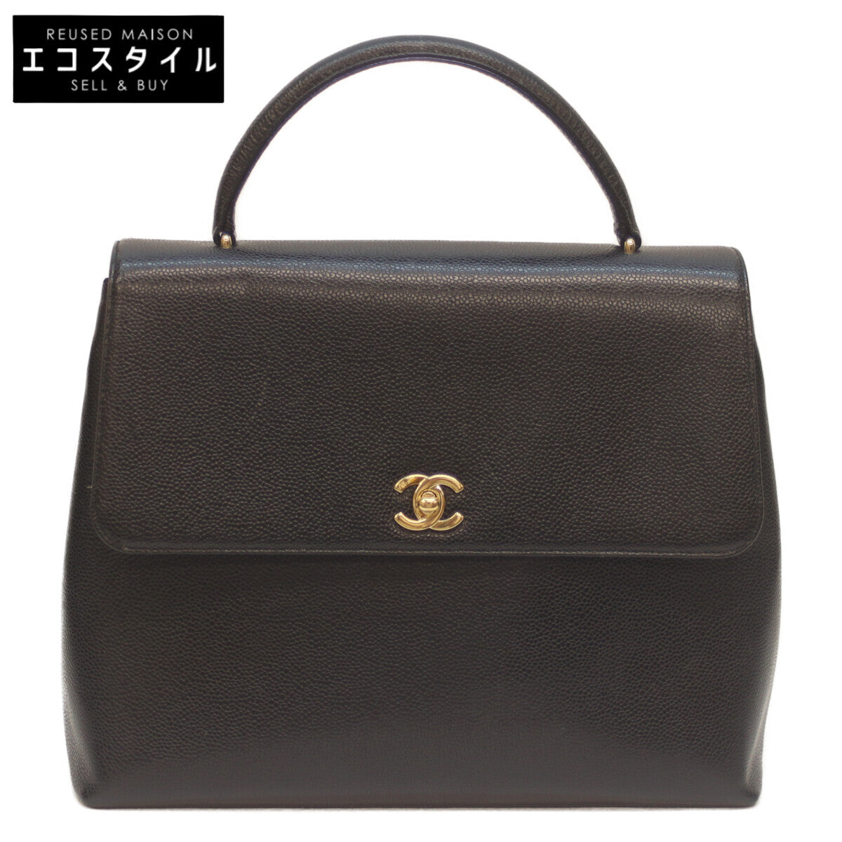 CHANEL シャネル 5番 黒 キャビア G金具 トップハンドル ハンド ハンドバッグ
