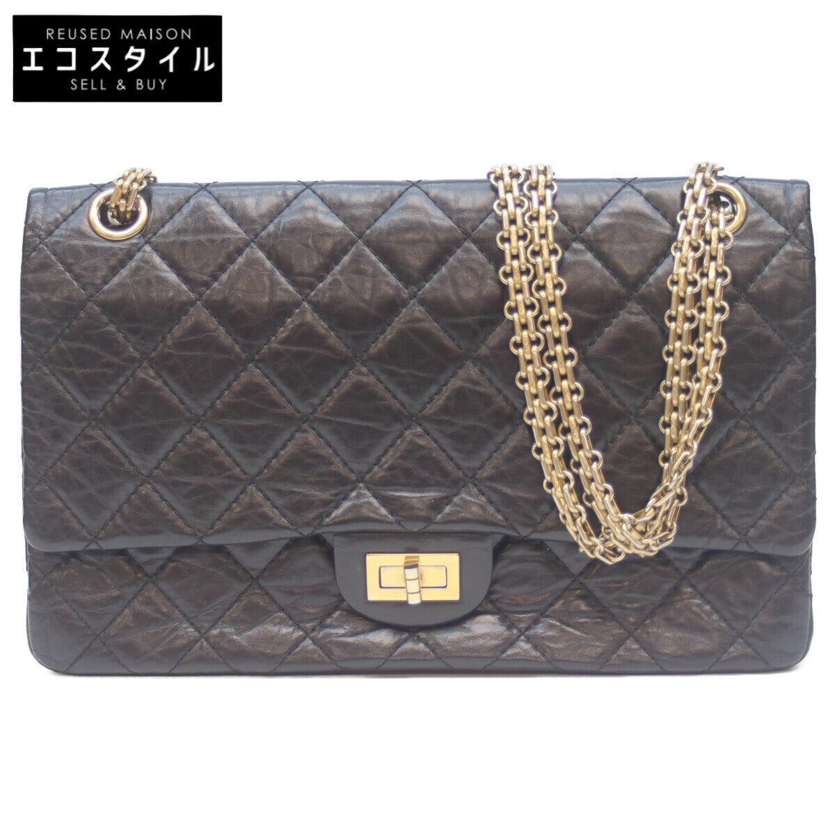 CHANEL シャネル 15番 A37587 黒 ｴｲｼﾞﾄﾞｶｰﾌｽｷﾝ G金具 2.55 ﾏﾄﾗｯｾ28ﾁｪｰﾝｼｮﾙﾀﾞｰ ショルダーバッグ