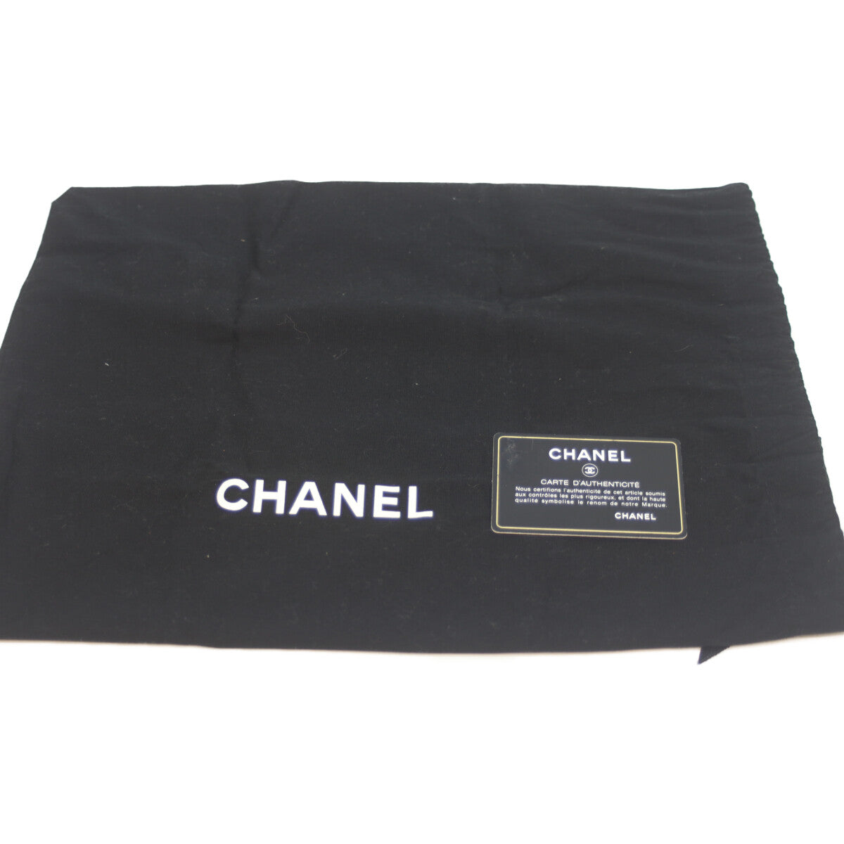 CHANEL シャネル 18番 A58600 黒 ｷｬﾋﾞｱ ｼﾙﾊﾞｰ金具 Wﾌﾗｯﾌﾟ ﾃﾞｶﾏﾄﾗｯｾ30 ショルダーバッグ