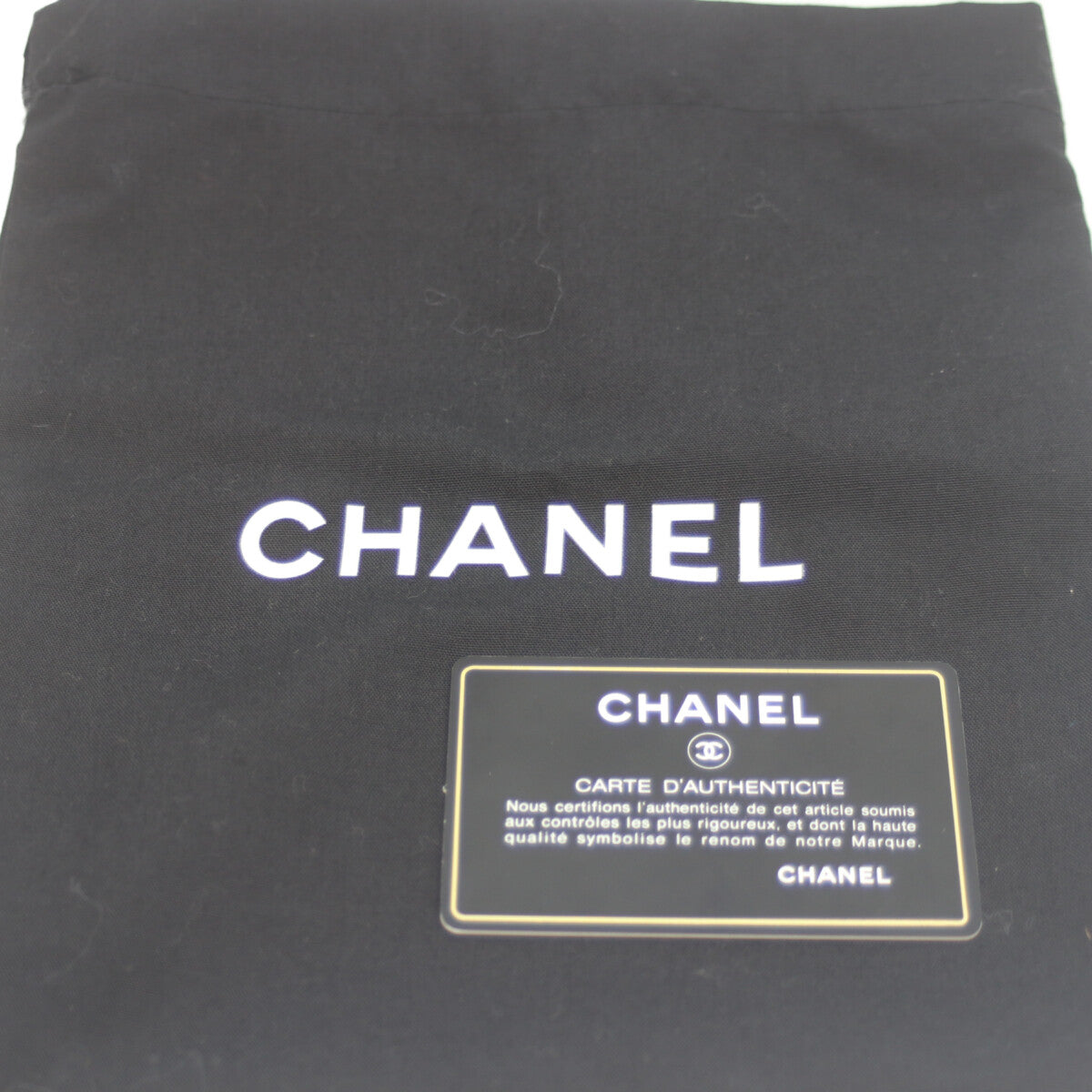 CHANEL シャネル 27番 A84069 黒 ｷｬﾋﾞｱ G金具 ﾎﾞｰｲｼｬﾈﾙ ﾁｪｰﾝｳｫﾚｯﾄ ショルダーバッグ