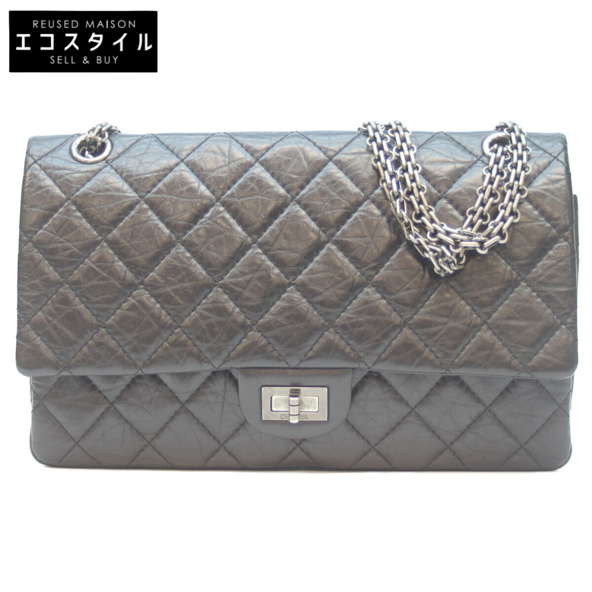 CHANEL シャネル 黒 Wﾌﾗｯﾌﾟ ｳﾞｨﾝﾃｰｼﾞｶｰﾌｽｷﾝ ｼﾙﾊﾞｰ金具 ﾏﾄﾗｯｾ 2.55 ﾗｰｼﾞ ショルダーバッグ 28