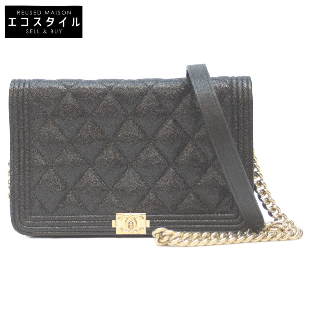 CHANEL シャネル 28番 AP1117 黒 ｷｬﾋﾞｱ G金具 ﾎﾞｰｲｼｬﾈﾙ ﾁｪｰﾝｳｫﾚｯﾄ ショルダーバッグ